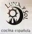 スペイン料理 LUNA y SOL ルナソルロゴ画像