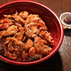 鶏丼（コチュジャン付）