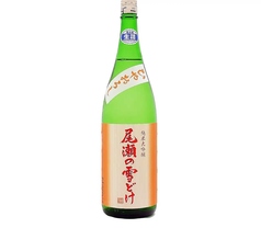 尾瀬の雪どけ ひやおろし