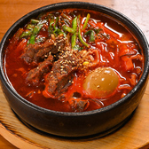 焼肉レストラン コリアのおすすめ料理2