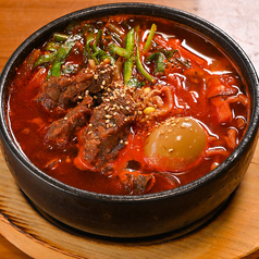 焼肉レストラン コリアのおすすめ料理2