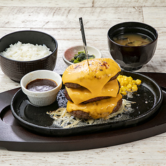 チーズハンバーグセット