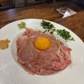 焼肉 よだれのおすすめ料理3