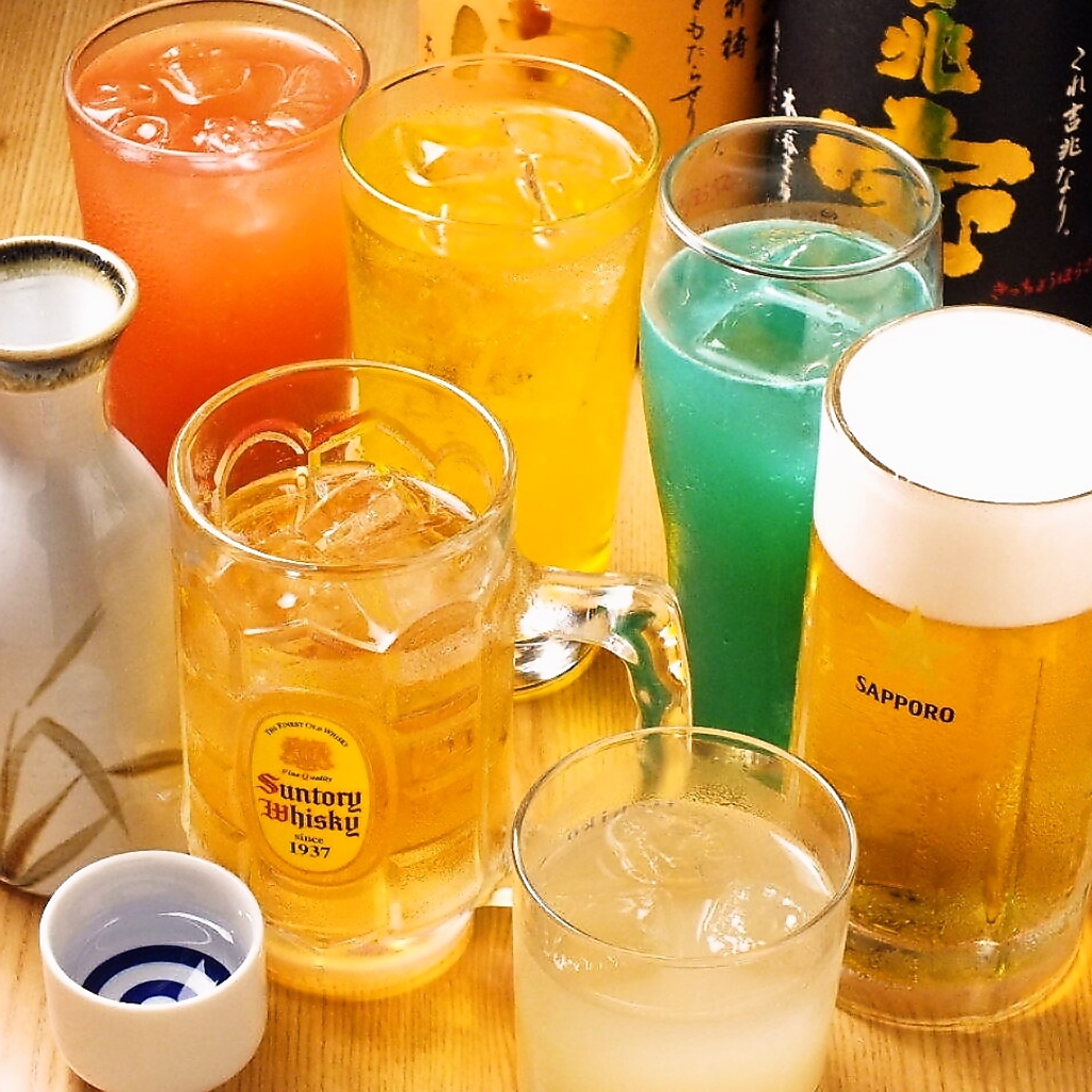生ビール含む飲み放題は100種以上の充実メニュー★超お得なドリンク30%OFFクーポンは要チェック!!