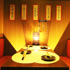 東京駅 丸の内 3 4人でくつろげる個室特集 個室あり ホットペッパーグルメ
