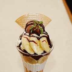 バイロカフェ ダイニングラウンジ BAIRO CAFE Dining Loungeのコース写真