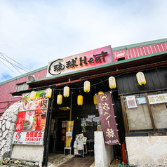 琉球Heat 宜野湾店の外観1