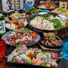 膳処 とと屋のコース写真