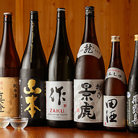 創作和食に寄り添う豊富な日本酒・焼酎ラインナップ