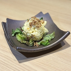 いぶりがっこと燻製卵のポテトサラダ