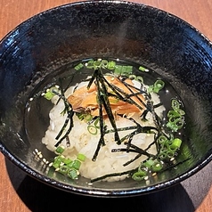 天然真昆布だし汁茶漬け 鮭