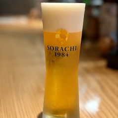 SORACHI 1984
