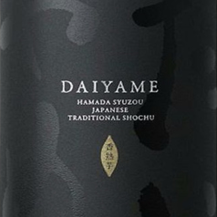 DAIYAME（芋/鹿児島）