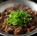 料理メニュー写真&nbsp;京風すじ煮込み