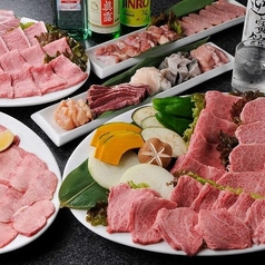 肉匠 迎賓館　精華町店のコース写真