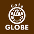 cafe GLOBE グローブ 神保町のロゴ