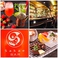 蕎麦,そば,ソバの通販サイト(長崎県)