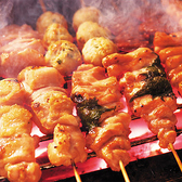 居酒屋 宝や 京都八条口店のおすすめ料理2