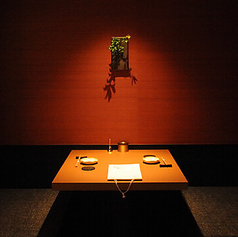 炭KAPPOUたすくの雰囲気2