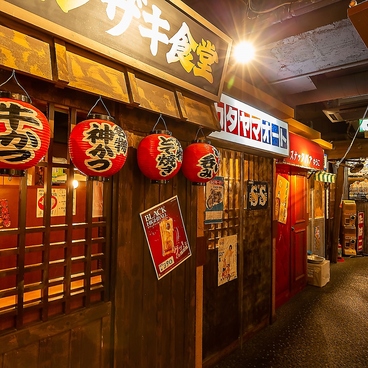 串かつ お好み鉄板 ぼんくら酒場 天満橋店の雰囲気1