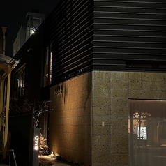 音楽とお数 池下わわの外観1