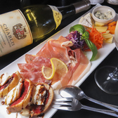 Trattoria Hebe トラットリア へべのおすすめ料理2