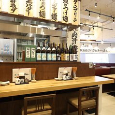 肉汁餃子のダンダダン 金山駅南口店の特集写真