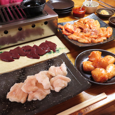 ホルモン焼肉 ぽぽのおすすめ料理2