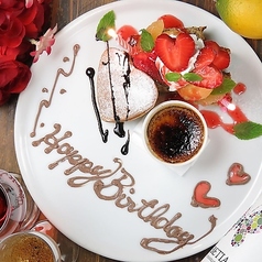 駅前酒場イチバンチョウバル みなみ銀座店の特集写真