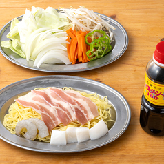 醤油オイスター焼きそば