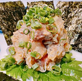 料理メニュー写真&nbsp;ぶりなめろう磯辺巻