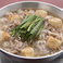 和牛モツ鍋は野菜だしと京風の西京味噌のスープがベストマッチ♪