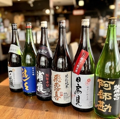 奥州魚河岸酒屋 天海のろばた 本店のおすすめ料理3