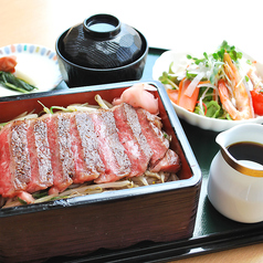 日本料理 鉄板焼 夕桐のおすすめランチ3