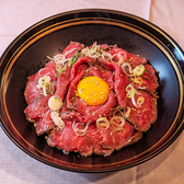 イタリアンバルクオーレ×ローストビーフ専門店 肉宗のおすすめ料理3