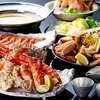 肉と海鮮 極（きわみ）