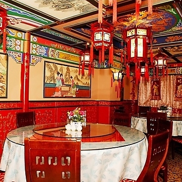中国東北料理 龍鳳飯店の雰囲気1