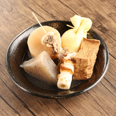 飲喰処 たつのおすすめ料理2