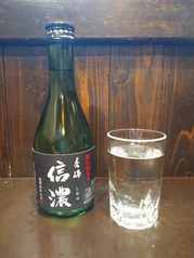 純米酒　信濃