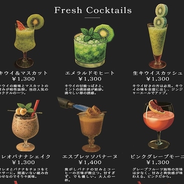 モダンタイムス 今泉店のおすすめ料理1