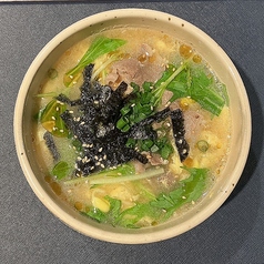 かす雑炊/ビビンバ/クッパ