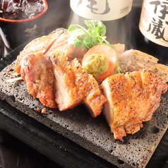九州うまいもんと焼酎 芋蔵 栄店のコース写真