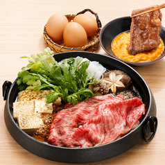 国産和牛すきやきセット