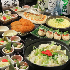 くいもの屋 わん 岩国店のコース写真
