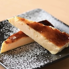 自家製カタラーナ