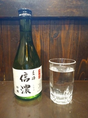 吟醸酒　信濃