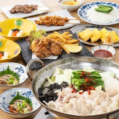 もつ鍋 お多福 南越谷店のおすすめ料理1