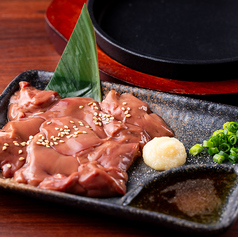 白レバー炙り