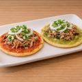 料理メニュー写真&nbsp;Chalupas Poblanas verde y roja 2pc