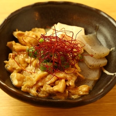 味噌モツ煮込み